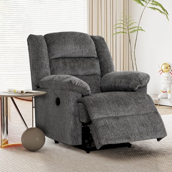 Koner Power Rocker Chair